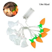 자작나무트리 60cm 부활절 조명 트리 장식 led 자작 나무 빛 부활절 달걀 매달려 장식품 트리 부활절 파티 어린이 선물 부활절 장식, [07] 10LED 1.9M G