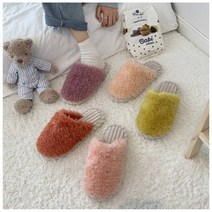여성 화려한 무지개 칼라털 인 슬리퍼 실내화 털 따뜻한 털슈즈로퍼단화 용신발 편안한로퍼 털스니커즈 발편한로퍼 편한블로퍼 털플랫슈즈 털단화퍼신발 검은색로퍼 스트랩로퍼 블랙로퍼 편한플랫슈즈 털플랫남성털신 털안감신발 케쥬얼로퍼 직작캐주얼화 데이트신발단화 신발스타일