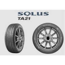 금호타이어 TA21 SUV225/60 R17(부산무료장착/전국무료배송)2256017