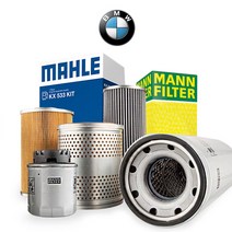 만필터 BMW 전차종 오일필터 말레필터 520d 528i 320d 320i X3 X5 X6, 1개, 218d [F45] 14년~18년
