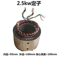 가솔린발전기 자가발전기 캠핑용 전기 가정용 저소음 미니 휴대용 가솔린 발전기 액세서리 1.5 kw2kw2 의, 05 5