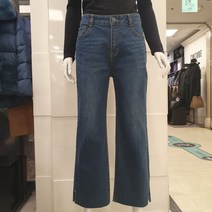 블루페페 부평점 세미 와이드 밑단 포인트대님 팬츠