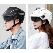 안전모 탄소섬유 공사장 자전거 작업 절연 스마트 고글, J