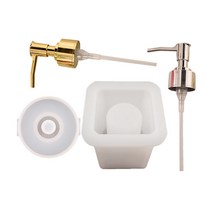 GHSHOP 향수병 금형 DIY 실리콘 향수 병 상자 베이킹 용품 향수 저장 상자 금형 DIY 키트 스프레이 펌프, 실콘, 광장