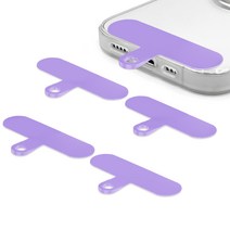 네츄럴파크 스마트폰 TPU 컬러 태그홀더 5P 손목 스트랩 걸이 줄 행온택, 6. TPU컬러 태그홀더 투명고리-연보라 5P, 5개
