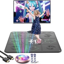 오락실펌프 오락기 가정용 DDR 펌프 게임 기계 춤추는 다이어트스마트 가족 스포츠 비디오 용 싱글 댄스 매트 미끄럼 방지 음악 피트니스 카펫 무선 더블 컨트롤러 댄스 101, 협력사