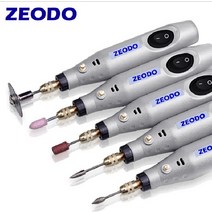 ZEODO 미니 소형 전동 핸드 그라인더 소형 조각기 세트, C타입개