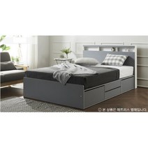 나린 LED 조명 헤드 서랍퀸침대 프레임 새집가구 Q, 그레이