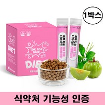 식약처인증 실크피브로인 유산균 가루 분말 다이어트 장 밀착유산균 장건강 장정착 장밀착 코팅 실크펩타이드 실크유산균 누에고치 추출 기능성인증 제품 추천, 식약처기능성인증제품 x 1박스