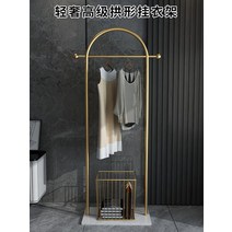 해외직구상품 행거 까사미아헹거 이케아옷걸이 코트랙 긴옷 미니멀, 옵션2