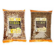 볶음보리 볶음옥수수 대용량 1kg 보리차 옥수수차, 볶음보리1kg, 본상품선택