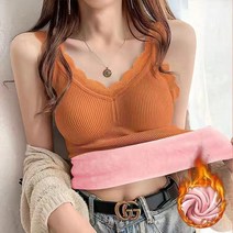 Z3JC 여성 웜업 기모 도톰 베이직 자체 패드 스포츠 베이직 런닝