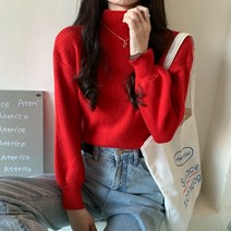여성 반넥 긴팔 기본 니트 티셔츠 하늘비즈 C31 W680Y492