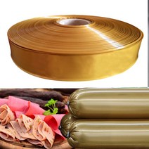 식품 등급 노란색 플라스틱 소시지 케이싱 5 미터 소시지 메이커 도구용 너비 48-50mm 쉘 핫도그 플라스틱 케이싱, 보여진 바와 같이, 하나, 1개