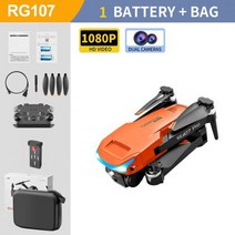 키덜트 지능형 회피 RG107 드론 4k 프로페셔널 블랙/오렌지 HD 듀얼 카메라 WIFI FPV RC 쿼드 캅터 브러시리스 모터, CHINA, Orange 1080P 1B