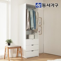 동서가구 퓨어 드레스룸 3단 서랍장 DF636446, 화이트