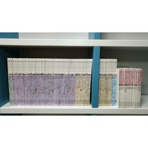 [중고] 참 역사이야기 삼국유사삼국사기[전80권/66권+별책부록 한국사14권] --상세사진 올림 / 어린이역사책 상급 한국차일드아카데미