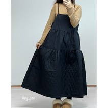 [해이주] 끈 퀼팅 원피스