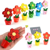 메모클립 1P 플라워 메모홀더 종이 메모지 사진홀더 메모집게 종이꽂이 페이퍼홀더 명함집게 메모지꽂이 스탠드