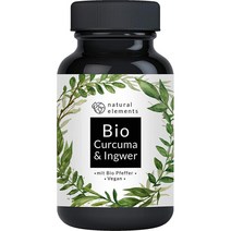 독일직구 자연유래 커큐마 진저 180캡슐 1일 복용량당 4440mg 자연유래 커큐마 자연유래 진저 자연유래 페퍼 커큐민 진저롤 포함 고용량, 수량, 상세참조
