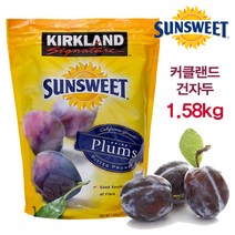 썬스위트 건자두, 1.58kg, 1개