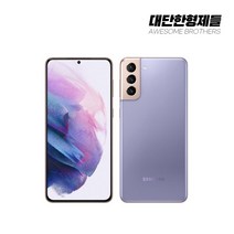 삼성전자 갤럭시 S21 플러스 휴대폰 SM-G996N, 만족도 높은 S급, 팬텀 블랙