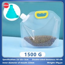 밀폐 보관 가방 쌀 포장 곡물 방습 투명 두꺼운 휴대용 식품 등급 1 개 3 5