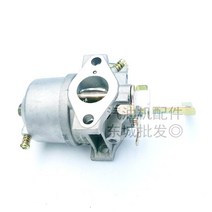 관리기기화기 교체용 농기계 부품 미니 경운기 기화기, 단일옵션, 1개