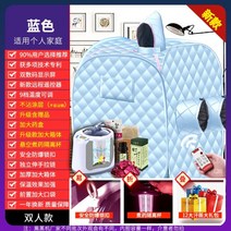 간이 가정용 반신욕 욕조 접이식 이동식 사우나 스팀, E.더블 블루