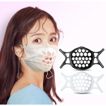 블루선 숨쉬기 편한 마스크 가드, 1개, 1개, 블랙