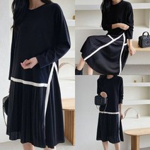봄신상 국내산 밑단주름 플리츠 띠 배색 긴팔 원피스