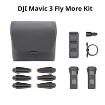 매빅3클래식 DJI드론 입문용드론DJI-Mavic 3 클래식 플라이 모어 키트 지능형 비행 배터리 충전 허브 자동, 01 Mavic 3 Fly more Kit