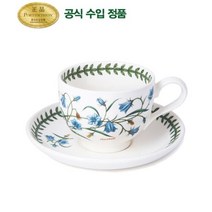 [AK PLAZA] [포트메리온]IN 커피잔(T형) 0.2L 1인조(BG)(NEW), 스피드웰