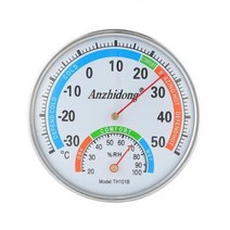 [휴비딕곰온도계] OCN994933무전원 아날로그 온도계 습도계 온도측정계 온도측정, 1세트