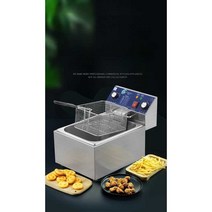 업소용 감자 튀김기 돈까스 닭강정 치킨기계 중형, 단일 실린더 10L 2500W