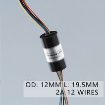 슬립링 전기 기어 모터 OD 12.5mm 미니어처 캡슐 슬립 링 2A 4 6 8 회전 무대 조명용 12 선, 2A 18CH U plan, SRC012