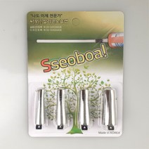 세진정밀 써봐 스텐 실리콘노즐캡 4개1세트, 4P