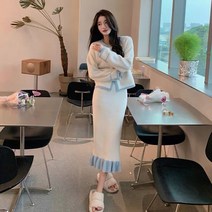 여성 상하의 투피스 가디건+머메이드 스커트 세트 봄 가을 코디 LSY