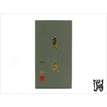 보리순말차 강남안 (맥파)