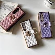 퀄팅 명품 갤럭시 폴드4 Z폴드 3 4 케이스 링 목걸이 스트랩 무료 제공