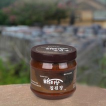 3년숙성 하늘터밭 맛있는 시골 전통 집된장 1kg