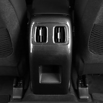 유투카 투싼NX4 2열 송풍구 커버 카본 우드 몰딩 실내 튜닝 용품, 카본 몰딩, 리어송풍구