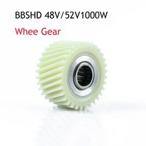 Bafang 미드 허브 모터 키트 휠 기어 수리 엔진 부품 BBS01B BBS02B BBSHD 36V/48V 250W 350W 500W 750W 1000W, [02] BBSHD Gear