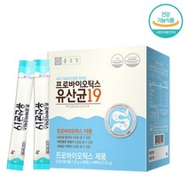 장에좋은 유산균 어린이 청소년 여성 남성 홈쇼핑 가루 비피더스 락토바실러스 장건강기능식품 19종유산균 2g, 120포