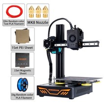 KINGROON KP3S 3D 프린터 키트 티타늄, 14.KP3S 1PEI 1Mag1PLA