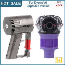 다이슨 헤드 호환 v6 오리지널 모터 부품 로봇 진공 청소기 사이클론 집진기 먼지통 엔진 교체 액세서리, 2-v6