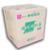 [진양제지] 무형광 2겹 핸드타올/페이퍼타올 *매수선택, 110매, 40개