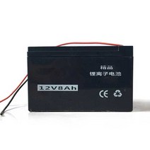 사각 리튬 배터리 12v 대용량 납산 소형 충전식, 납산 배터리 8AH12V+배터리 충전기