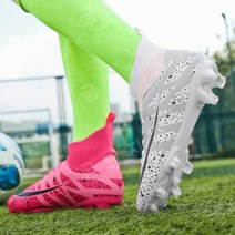 인조잔디 축구화 풋살화 축구용품 운동화 사이즈 31-48 남녀 공축구화 전문 축구 부츠 신발 남아 및 여아용