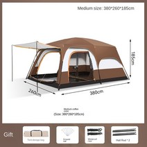 천막 캐노피 텐트 야외 휴대용 방 2 홀 1 햇빛 및 비 보호 캠핑 용품, 02 medium size